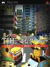 Simple 2500 Series Portable Vol. 9: The My Taxi!