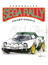 Sega Rally 2