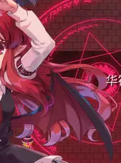 Touhou Blooming Chaos