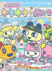 Tamagotchi no Kira-kira Omisecchi