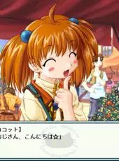 Heartful Memories: Little Witch Parfait 2
