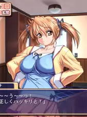 Tsukasa no Satisfaction