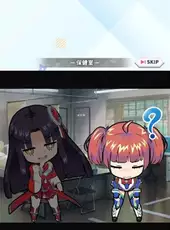 Taimanin Gogo!