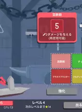 Dicey Dungeons