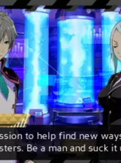 Conception II: Children of the Seven Stars