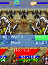 DemiKids: Light Version