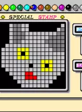 Mario Paint