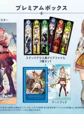 Atelier Ryza: Ever Darkness & the Secret Hideout - Limited Edition
