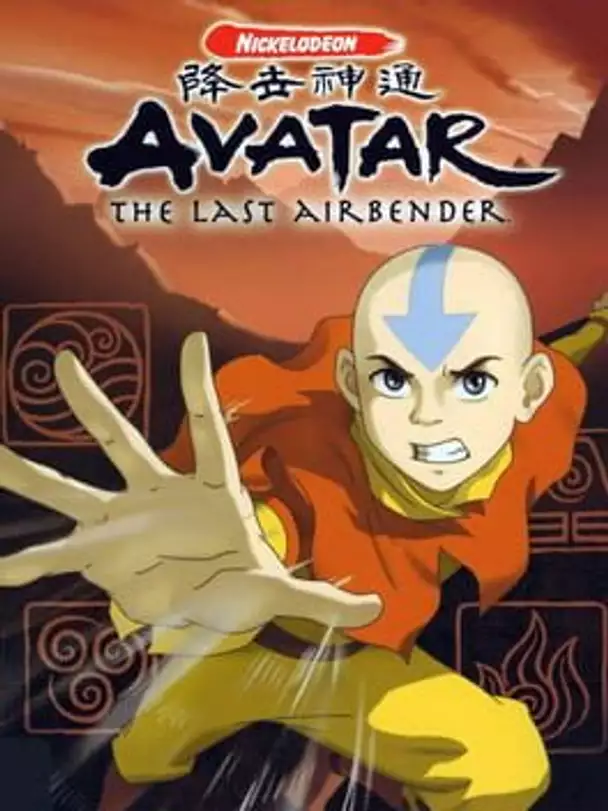 Avatar: The Last Airbender