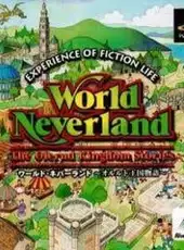 World Neverland: Olerud Oukoku Monogatari