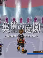 Kingdom Hearts II Final Mix