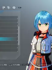 Sword Art Online: Fatal Bullet