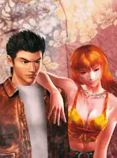 Shenmue II