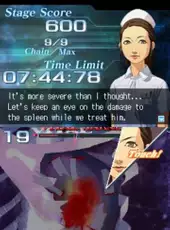 Trauma Center: Under the Knife 2