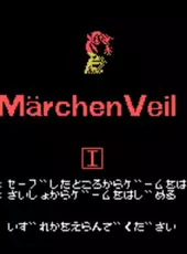 Marchen Veil I