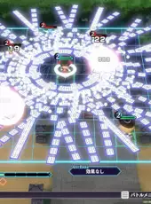Touhou Spell Carnival: Limited Edition