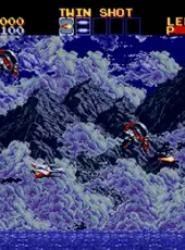 Thunder Force IV