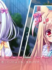 Tayutama 2: You're the only one