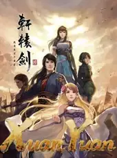 Xuan-Yuan Sword 6: The Phoenix Soars in the Sky among Millennial Clouds
