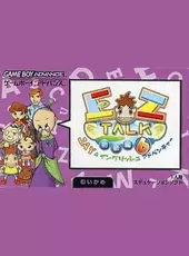 EZ-Talk: Shokyuu-hen 6