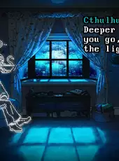 The Shadow Over Cyberspace