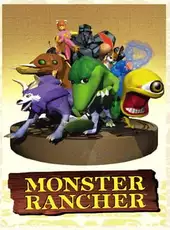 Monster Rancher 1 DX