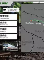 JR East Train Simulator: Ome Line - Tachikawa to Okutama: E233-0 Series