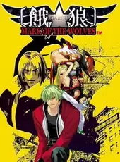 Garou: Mark of the Wolves