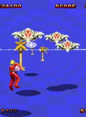 Space Harrier II