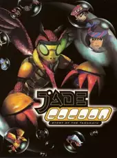 Jade Cocoon: Story of the Tamamayu