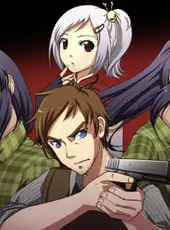 Kansei