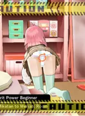 Punch Line: Cheermancy Edition