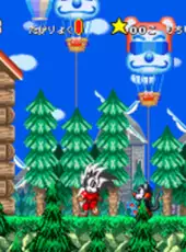 Cooly Skunk