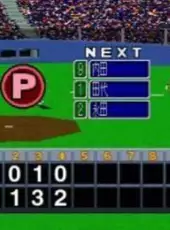 Big League Slugger Baseball