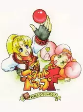 Magical Drop F: Daibouken Mo Raku Janai!