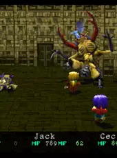Wild Arms