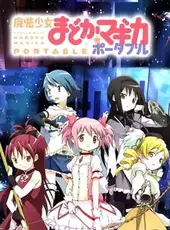 Puella Magi Madoka Magica Portable