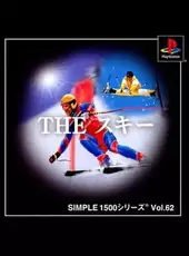 Simple 1500 Series Vol. 62: The Ski