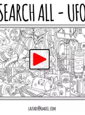 Search All: UFO