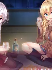 Uchikano: Living With My Lovers