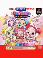 Kids Station: Motto! Oja Majo Do-Re-Mi - Mahodou Smile Party