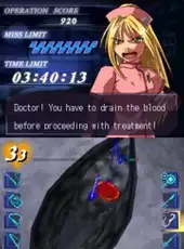 Trauma Center: Under the Knife