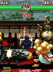 Samurai Shodown II