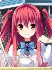 Otome ga Kanaderu Koi no Aria