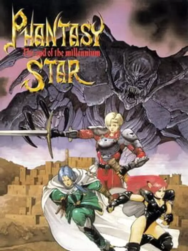 Phantasy Star IV: The End of the Millennium