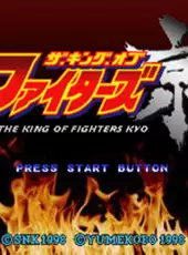 The King of Fighters: Kyo