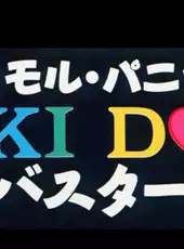 Metamor Panic: Doki Doki Youma Busters!!