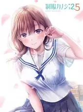 Seifuku Kanojo 2.5