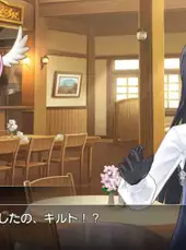 Summon Night 6: Lost Borders