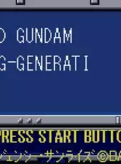 SD Gundam G Generation: Gather Beat 2
